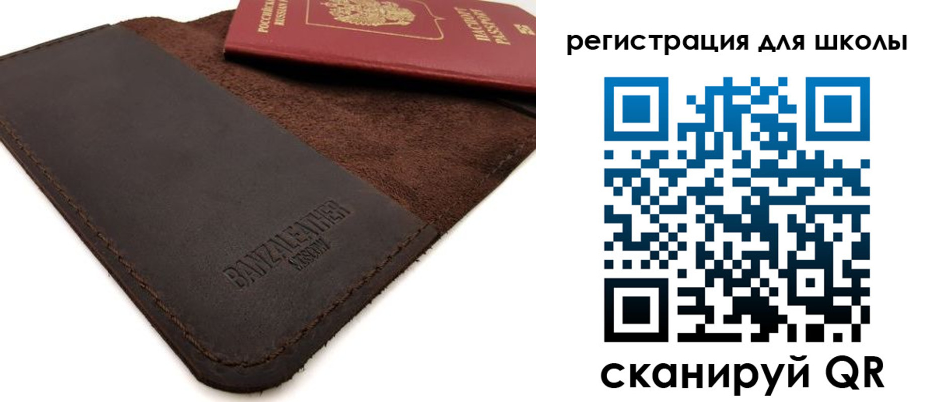 временная регистрация поиск в Кольчугино